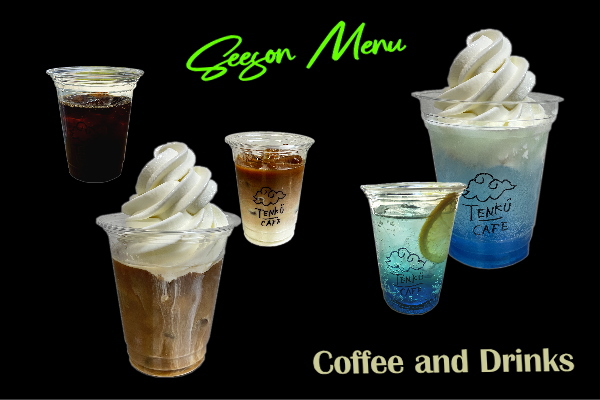 サイフォンで淹れるブレンドコーヒー、ネルドリップ式のアイスコーヒー、味も見た目も爽やかなTENKUカラーのソーダなど、カフェの強みでもあるドリンク系もご用意しています